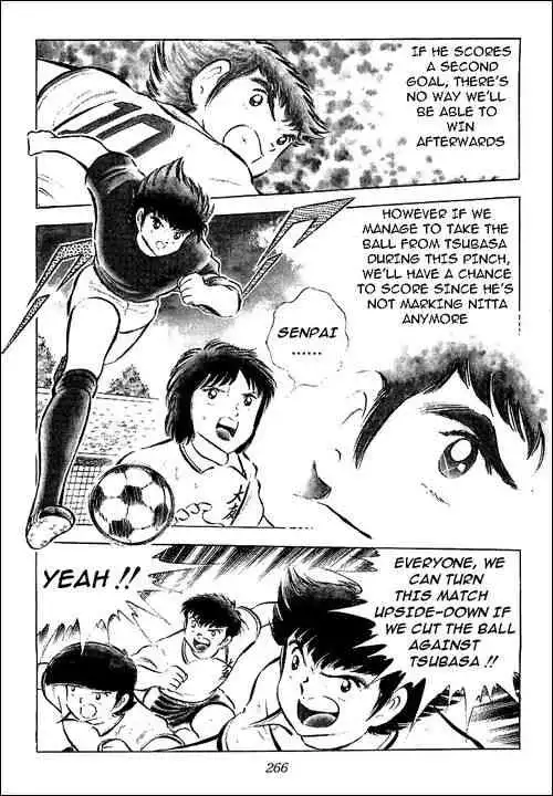 Captain Tsubasa Chapter 55 80